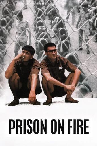 Prison on Fire